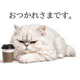 845251031