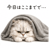 845251036