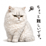 845251038