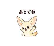845251057