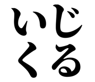 845251092
