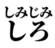 845251102