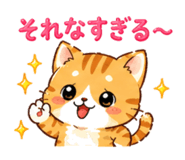 845251127