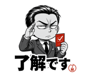 845251220