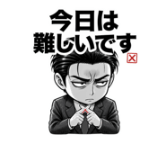 845251236