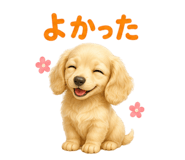 845251268