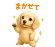 845251271