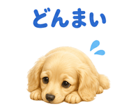 845251277