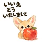 845251327