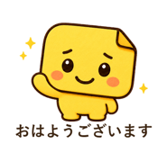 845251337