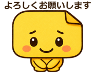 845251338