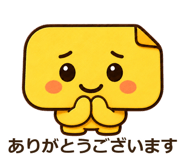 845251339