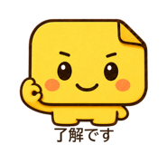 845251341