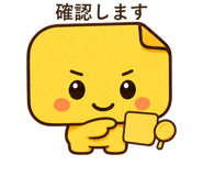 845251342