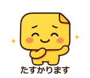 845251345