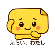 845251351