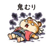 845251357