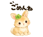 845251420
