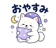 845251431