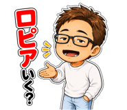 845251480