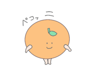 845251540