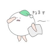 845251573