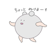 845251575