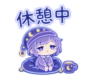 845251661