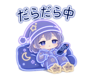 845251677