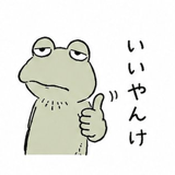 845251730