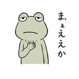 845251741