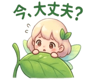 845251779