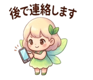 845251780