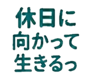 845251809