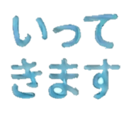 845251811