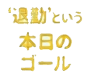 845251816