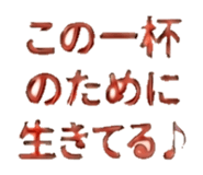 845251817