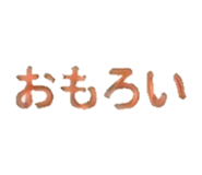 845251822