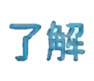 845251828