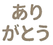 845251831