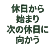 845251832
