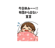 845251894