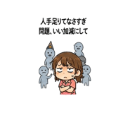 845251900