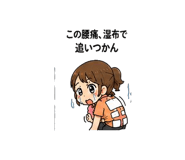 845251915