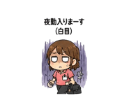 845251925
