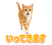 845251937