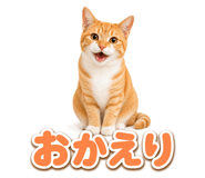 845251938