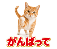 845251940