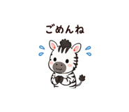 845251974