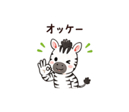 845251977